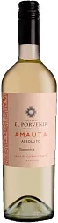 Вино АМАУТА Абсолюто Торронтес белое сух 12.5% ст/б 0.75л