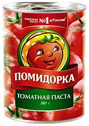 Томатная паста ПОМИДОРКА ж/б 380г