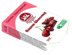 Сырок творожный БЕЛЫЙ ЗАМОК вишня шоколад бзмж 9% 90г