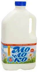 Молоко ТОМСКОЕ МОЛОКО бзмж 2.5% канистра 2000г