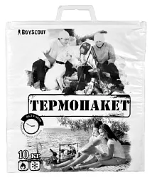 Пакет БОЙСКАУТ термо до 10кг 42*45см