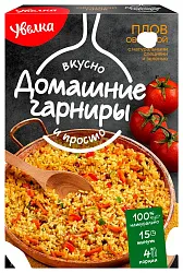 Гарнир УВЕЛКА Плов овощной д/пак 150г