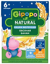 Каша ГИПОПО овсяная банан питьевая т/пак 200г