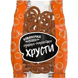 Сушки-малютки КРАЯНОЧКА Хрусти 300г