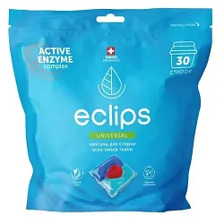 Капсулы для стирки ЭКЛИПС Универсал 30шт