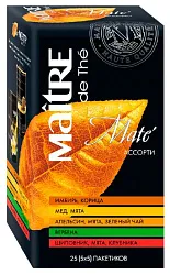 Чай МЭТР Матэ ассорти 25пак