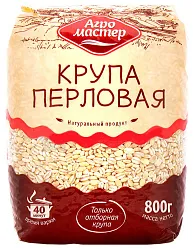 Перловая крупа АГРОМАСТЕР м/у 800г
