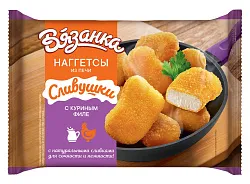 Наггетсы ВЯЗАНКА из печи с куриным филе  250г