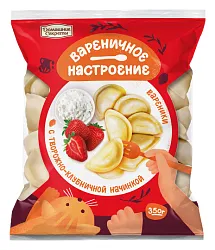 Вареники ДОМАШНИЕ СЕКРЕТЫ Вареничное настроение с творожно-клубничной начинкой 350г