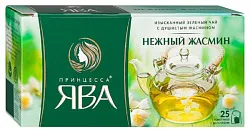 Чай ЯВА зеленый с ароматом жасмина 25пак