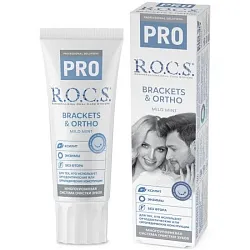 Зубная паста РОКС Про Ортодонтическая для брекетов 74г