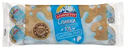Сливки АЛЬПЕНГУРТ ультрапастер безлактозные бзмж 10% 10*10г