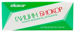 Глицин БИОКОР с витаминами B1 и B6 60шт