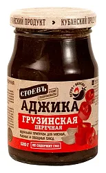 Аджика СТОЕВЪ ст/б 120г