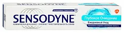 Зубная паста СЕНСОДИН Глубокое очищение 75мл
