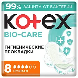 Прокладки КОТЕКС Био-кейр нормал 8шт