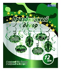 Спираль СФЕРА Камуфляж 46-60см 12шт