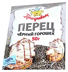 Перец черный ПРИПРАВЫЧ горошек м/у 50г