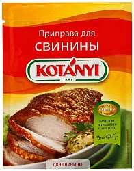 Приправа КОТАНИ для жаркого из свинины м/у 30г
