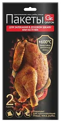 Пакет для запекания ГРИФОН из фольги 45*28см