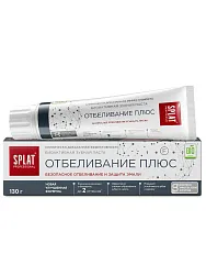 Зубная паста СПЛАТ Профешнл Отбеливающая 130г