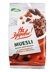 Мюсли КУНЦЕВО с шоколадным вкусом и орехами 300г