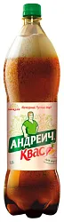 Квас АНДРЕИЧ живого брожения для окрошки 1.5л