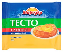 Тесто МОРОЗКО слоеное дрожжевое пласт 400г