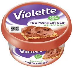 Сыр творожный ВИОЛЕТТА шоколадный бзмж 50% 140г