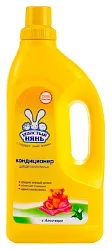 Кондиционер для белья УШАСТЫЙ НЯНЬ с алоэ вера 1200мл