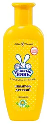 Шампунь детский УШАСТЫЙ НЯНЬ с ромашкой 200мл