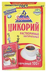 Цикорий ЗДОРОВЬЕ м/у 100г