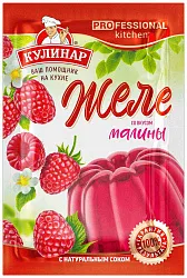 Желе КУЛИНАР со вкусом малины 40г