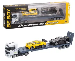 Игровой набор БИБОЙ металл 1:87