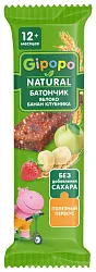 Батончик ГИПОПО злаково-фруктовый яблоко банан клубника 20г