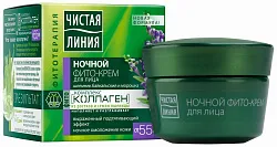Крем для лица ЧИСТАЯ ЛИНИЯ Шлемник и морошка фито от 55лет ночь 45мл