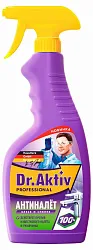 Чистящее средство ДОКТОР АКТИВ Удаление налета известковых отложений и ржавчины 500мл