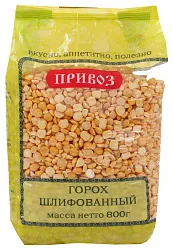 Горох ПРИВОЗ колотый м/у 800г