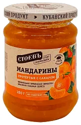 Мандарины СТОЕВЪ протертые с сахаром ст/б 280г