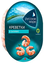 Мясо креветки РУССКОЕ МОРЕ в заливке 180г