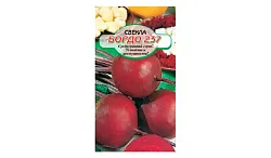 Семена ССС Свекла Бордо 237 2г