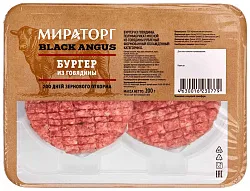 Бургер МИРАТОРГ Блэк Ангус из мраморной говядины охл 200г
