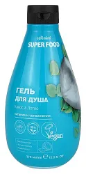 Гель для душа КАФЕ МИМИ СуперФуд Кокос и Лотос 370мл