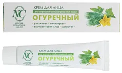 Крем для лица НЕВСКАЯ КОСМЕТИКА Огуречный 40мл