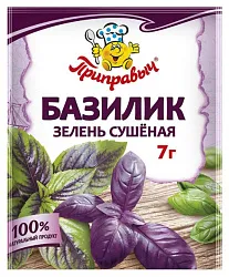 Базилик ПРИПРАВЫЧ м/у 7г