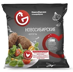 Котлеты НПФ Новосибирские охл 400г