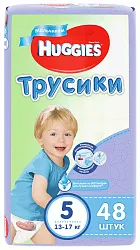Подгузники-трусики ХАГГИС для мальчиков 5 13-17кг 48шт