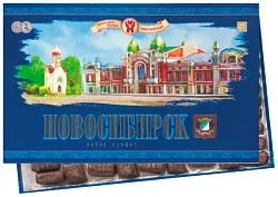 Набор конфет НШФ Новосибирск 1000г
