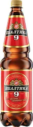 Пиво БАЛТИКА №9 Легендарное крепкое светлое 8% 1.2л