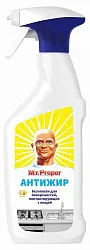 Чистящий спрей МИСТЕР ПРОПЕР Антижир Лимон универсальный 450мл